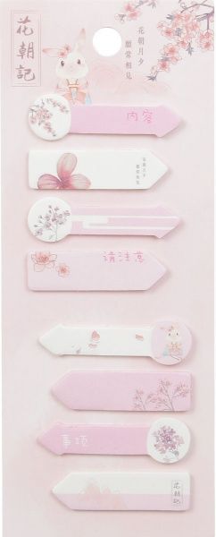 Блок бумаги Зайченок розовый