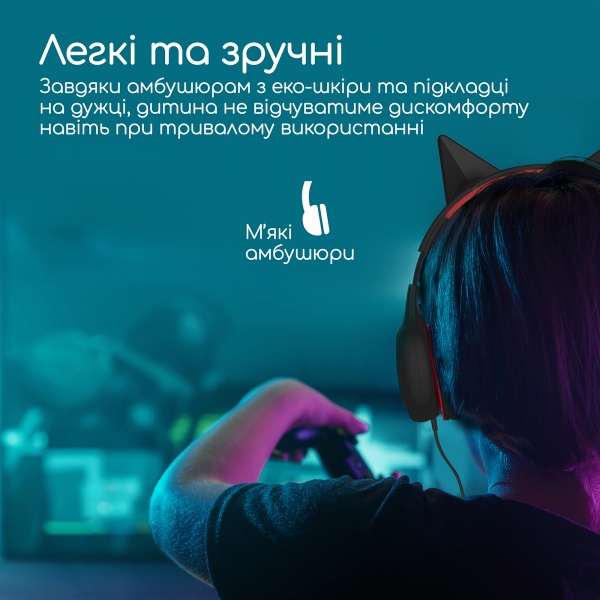 Навушники Promate Simba black/red (simba.onyx) 