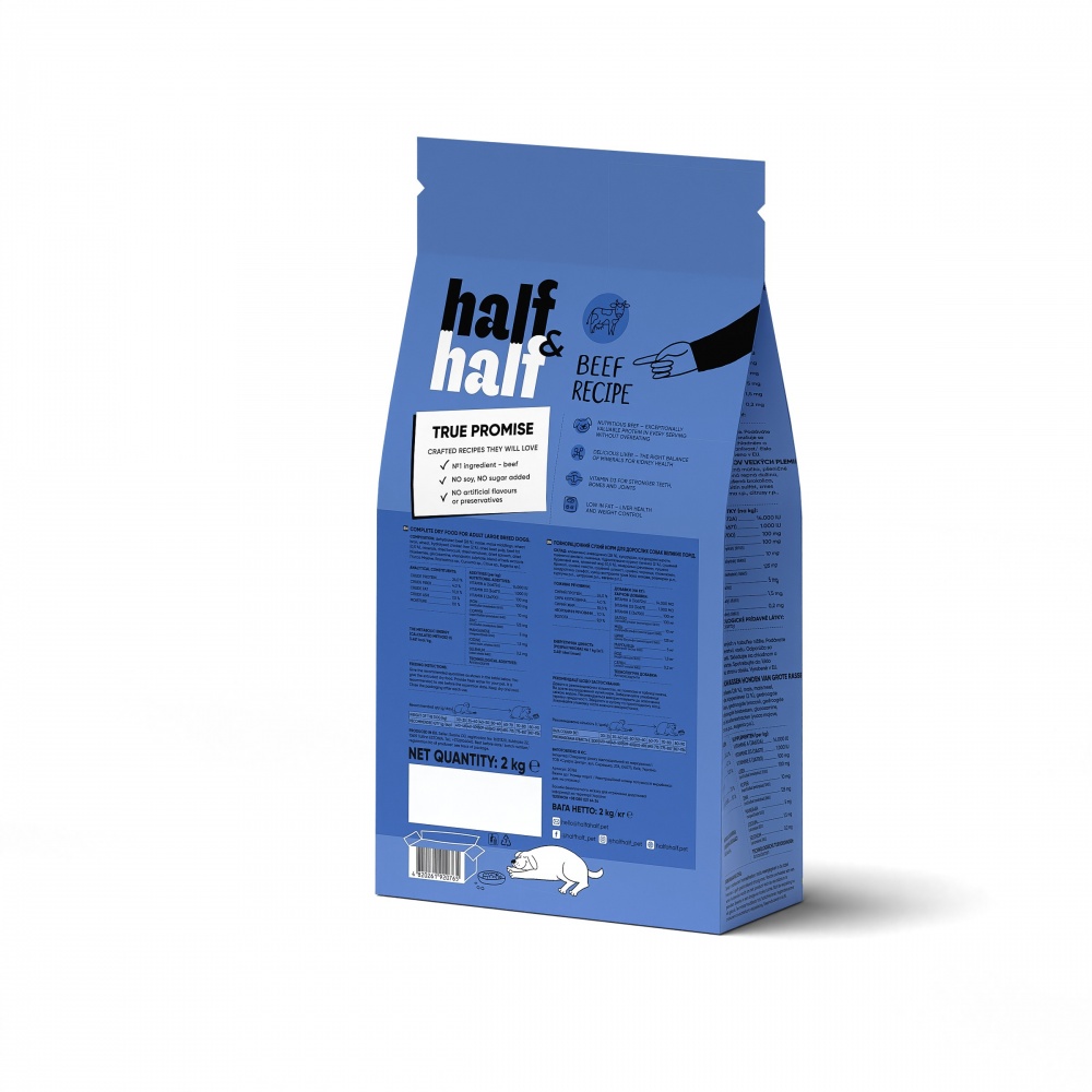 Корм сухий для великих порід Half&Half із яловичиною 2 кг