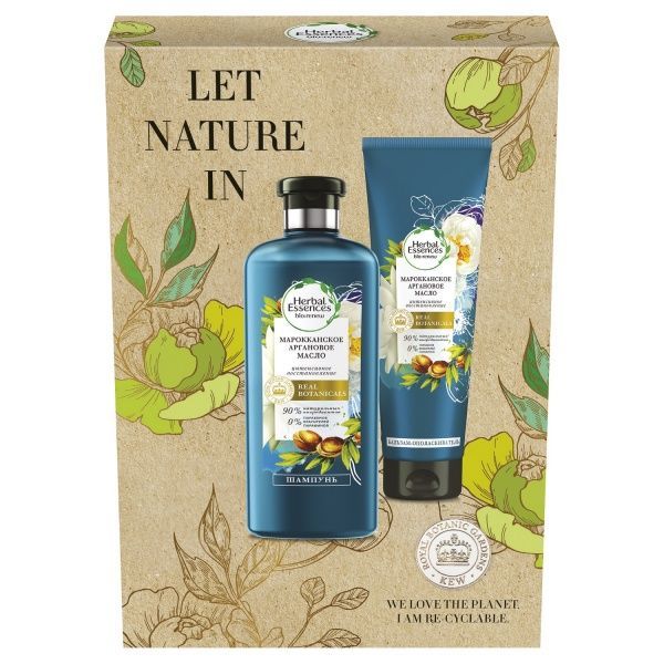 Набор подарочный для женщин Herbal Essences Марокканское аргановое масло