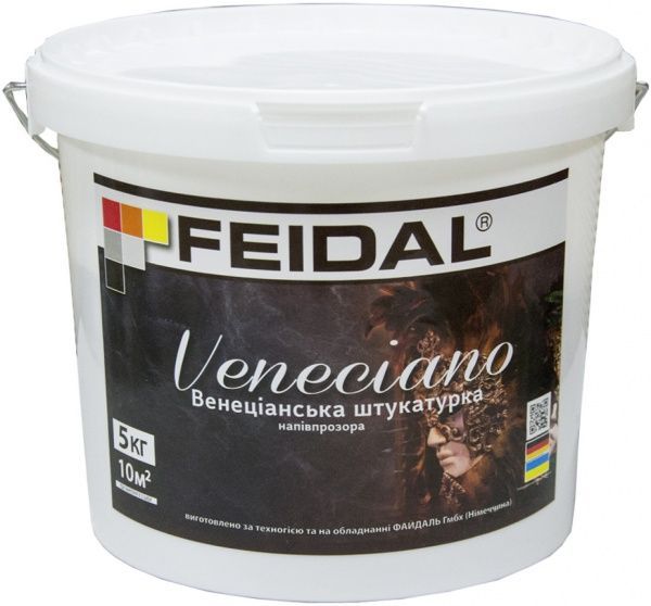 Венецианская штукатурка Feidal Veneciano 5 кг полупрозрачный