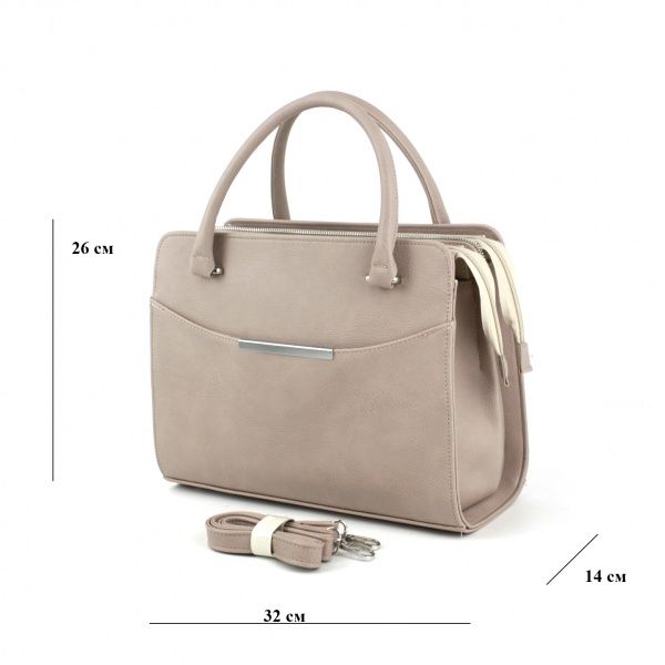 Сумка женская Wallaby 795.40 бежевый 