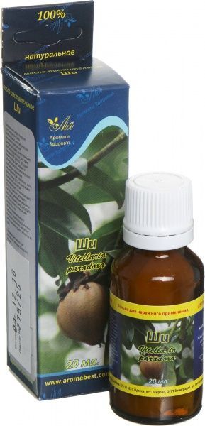 Олія натуральна Лія Ши 20 мл 