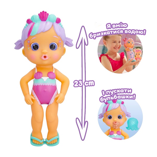 Кукла Bloopies из серии Волшебный хвост W2 Русалочка Дейзи с аксессуарами 908727