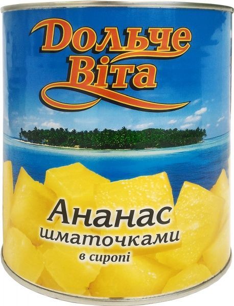 Ананасы Дольче Віта кусочками в легком сиропе 580 мл