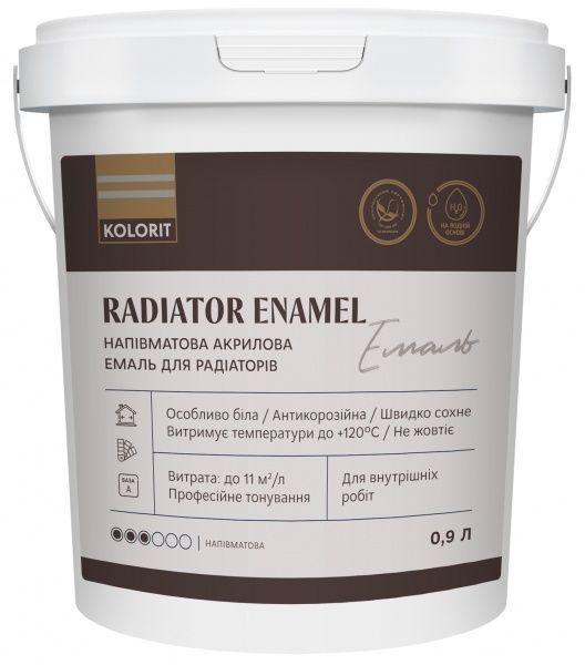 Емаль акрилова Kolorit для радіаторів Radiator Enamel база А білий напівмат 2л