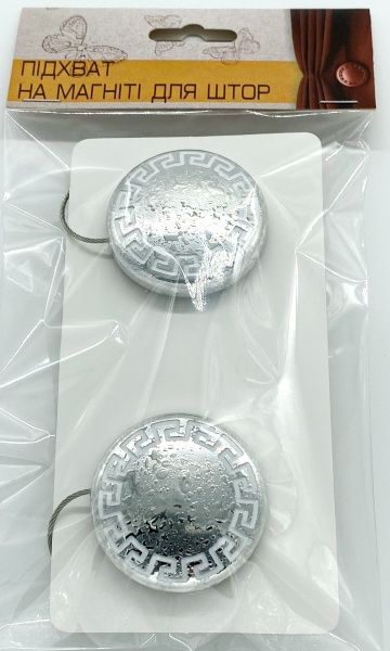 Магнит Афины d50 мм мокрое серебро Н0008-2а MISLT