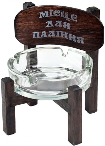 Пепельница Стульчик темно-коричневый «Місце для паління» 12,2x10,3x15 см