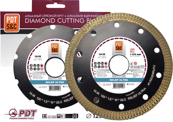 Диск алмазний відрізний PDT 1A1R 125x1,2x22,2 тротуарна плитка, керамограніт, кераміка, граніт, мармур