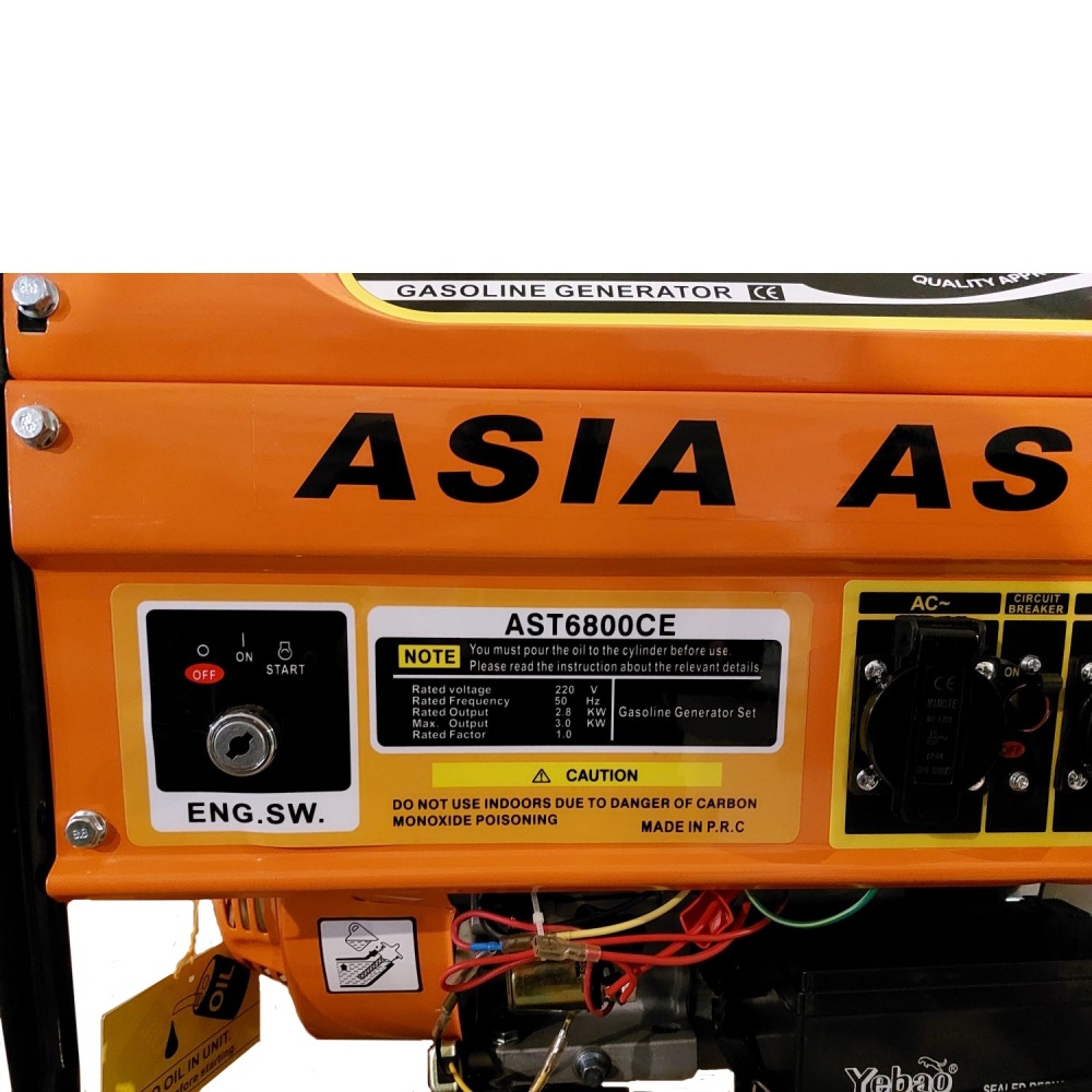 Генератор бензиновый Astra 2,8 кВт / 3 кВт 220 В AST6800CE