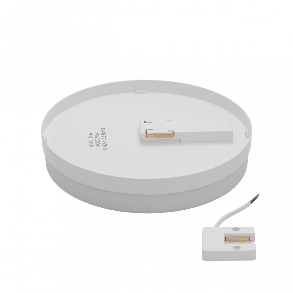 Світильник світлодіодний NEW ARTIER Fernand 24R 24 Вт білий 4500 К