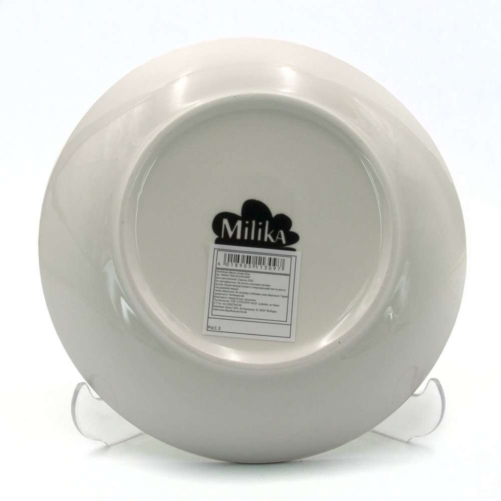 Тарілка супова Milika SandGreen 20 см M0540-TRSC251816-80SP