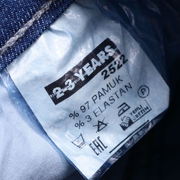 Джинси Beren Style 6039 р.98 синій 