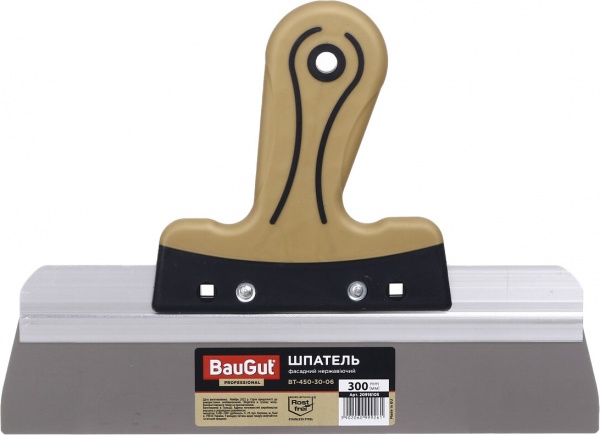 Шпатель 300 мм фасадный BauGut BT-450-06-06
