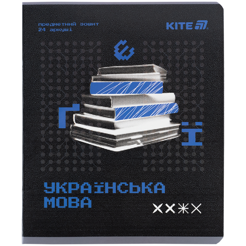 Зошит предметний 24 арк. лінійка Techno українська мова KITE