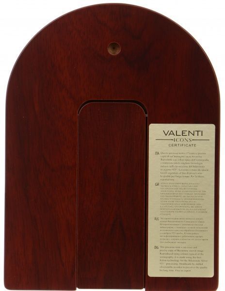 Икона Иисус Христос 84127/3LORO Valenti & Co