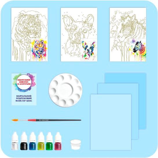 Набор, техника акварельная живопись Animals Rosa Start 