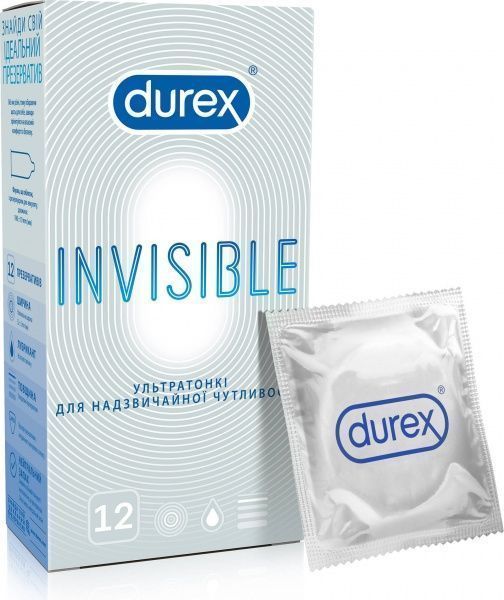 Презервативи Durex INVISIBLE ультратонкі 12 шт.