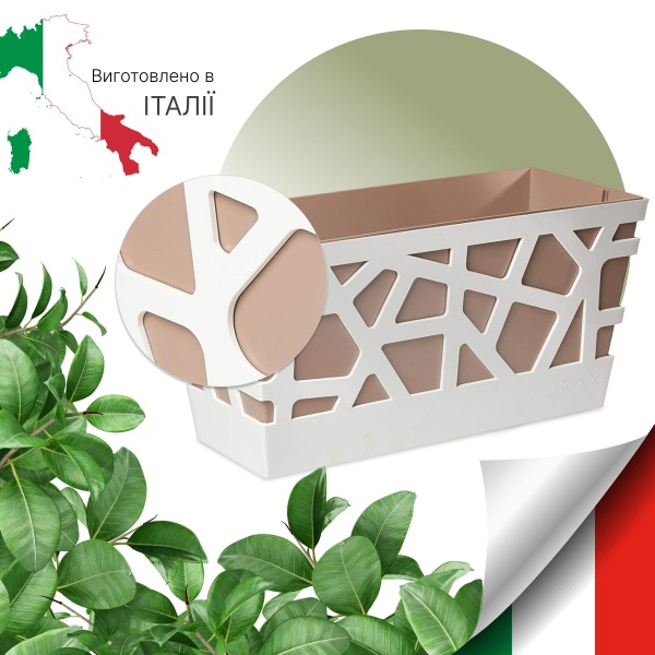 Вазон пластиковый Idel Flowerbox 40 см прямоугольный 9,4 л коричневый/белый (730027) 