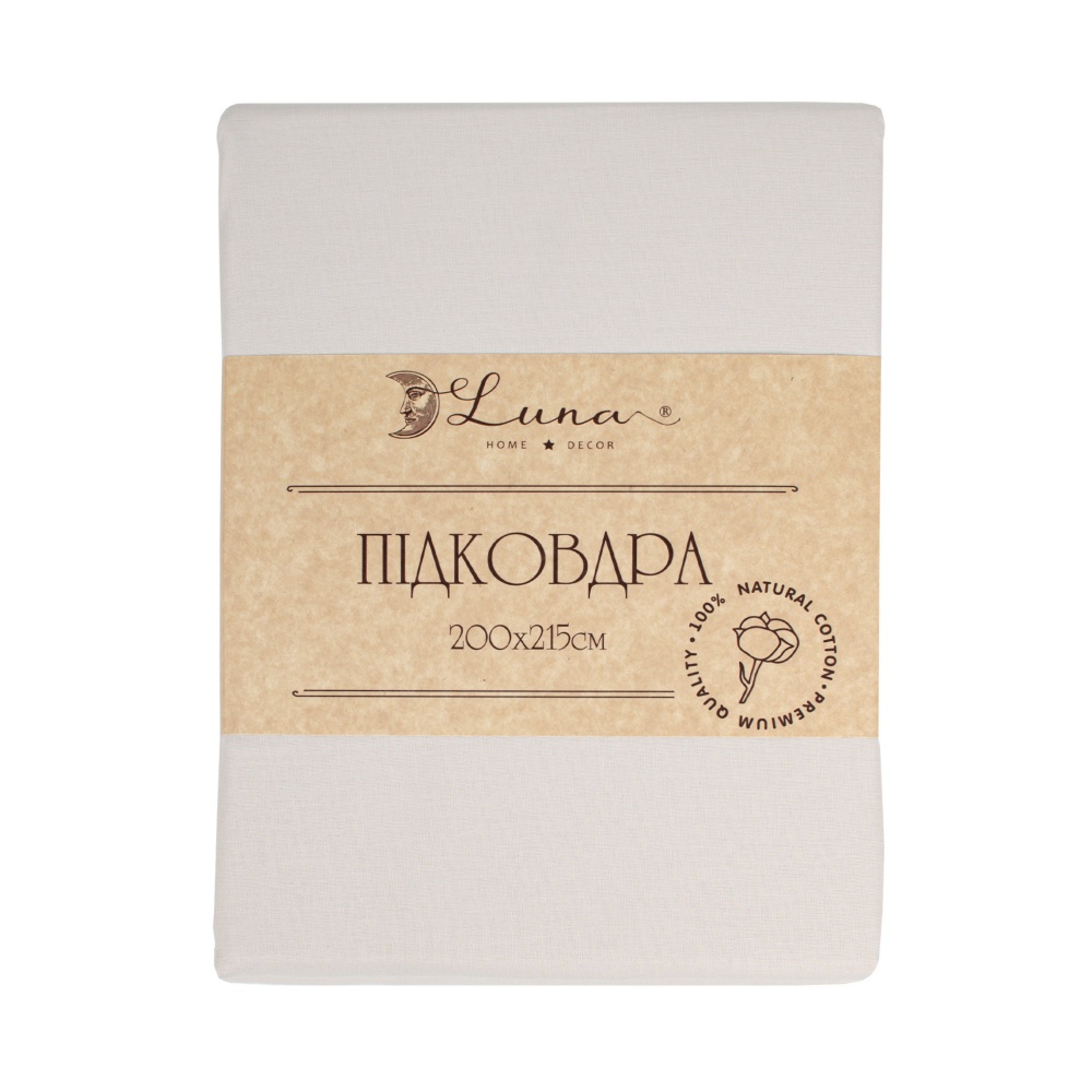 Підковдра Моно 200x215 см бежевий