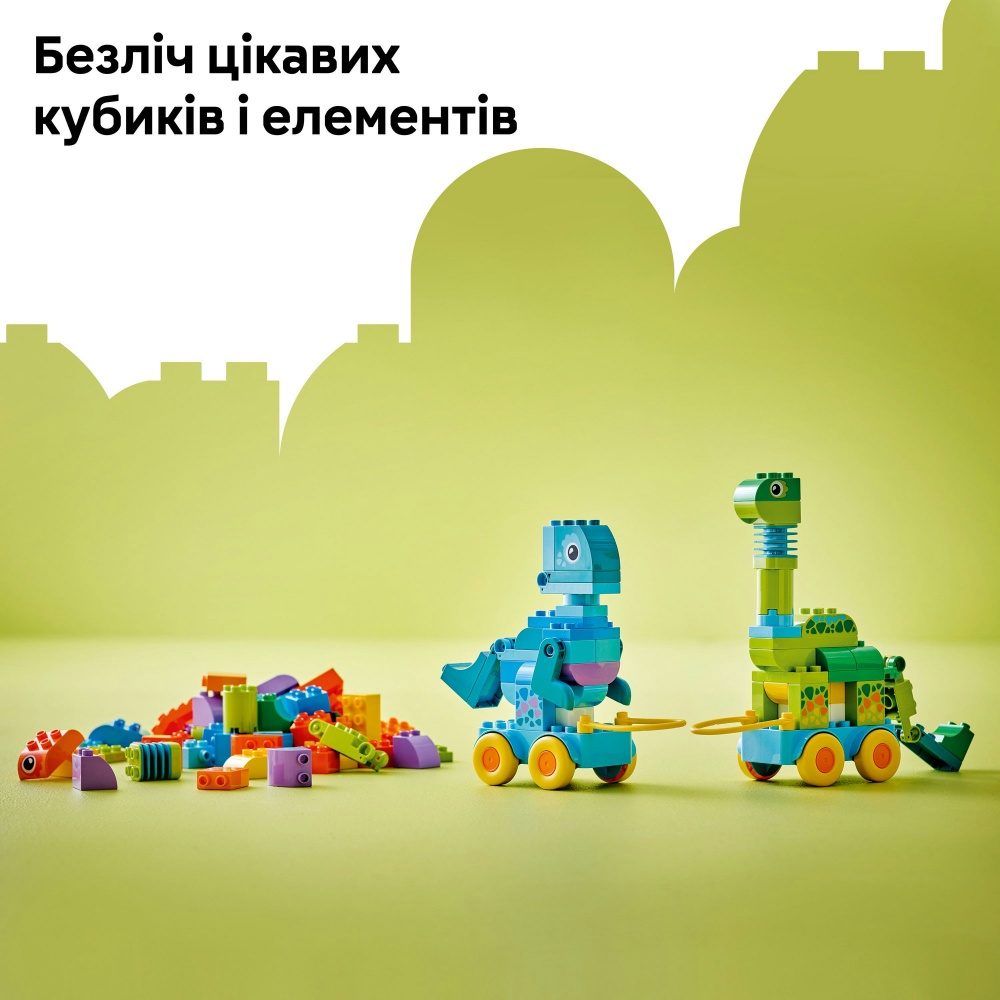Конструктор LEGO DUPLO Динозавры на колесах 3в1 10451
