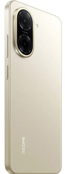 Смартфон Xiaomi Redmi A5 4/128GB sandy gold (1146836)