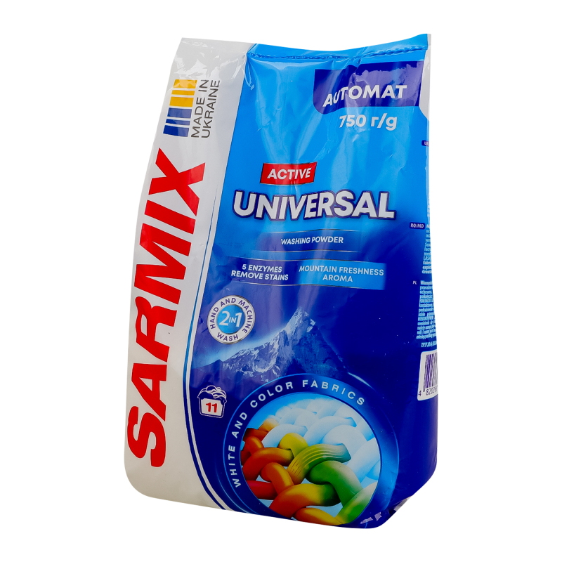 Порошок для машинной и ручной стирки SARMIX Active Universal 0,75 кг