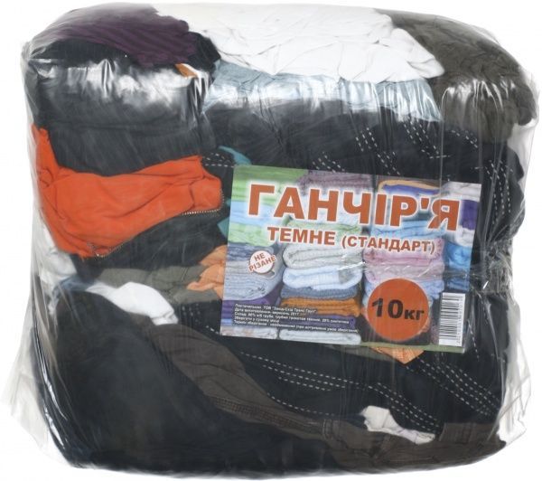 Ветошь темное (стандарт) не резаное