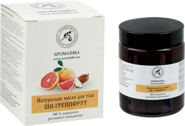 Олія Ароматика Ши-грейпфрут 100 мл