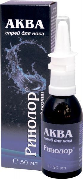 Спрей Ринолор Аква для носа 50 мл