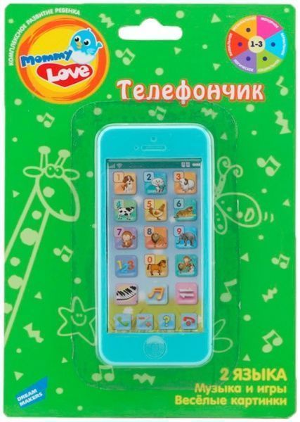 Телефон развивающий Mommy Love 82032