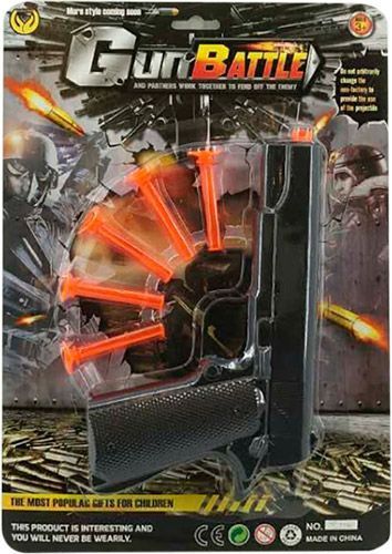 Оружие игрушечное пистолет Y-750 черный