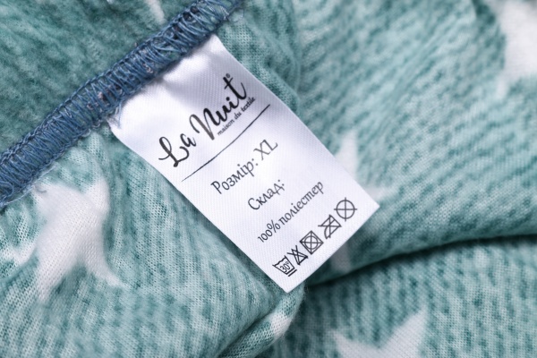 Костюм домашний женский La Nuit Home Aqua Stars р. L мятный 