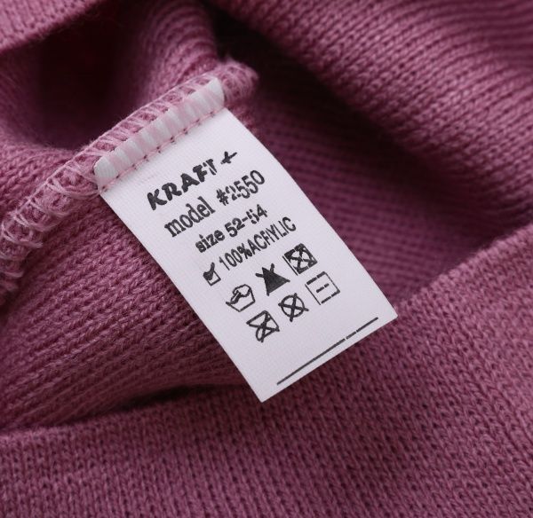 Шапочка дитяча для дівчинки Kraft+ 9752 р.52-54 темна пудра 