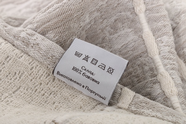 Покрывало Mora 230x270 см Antonio Pereira бежевый 