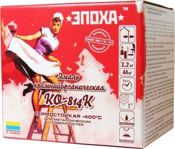 Емаль ЭПОХА кремнійорганічна КО-814К срібло глянець 2,8кг