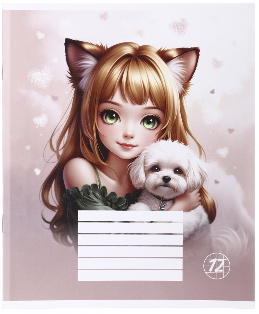 Тетрадь школьная Cat girl_25 12 листов в клеточку Nota Bene