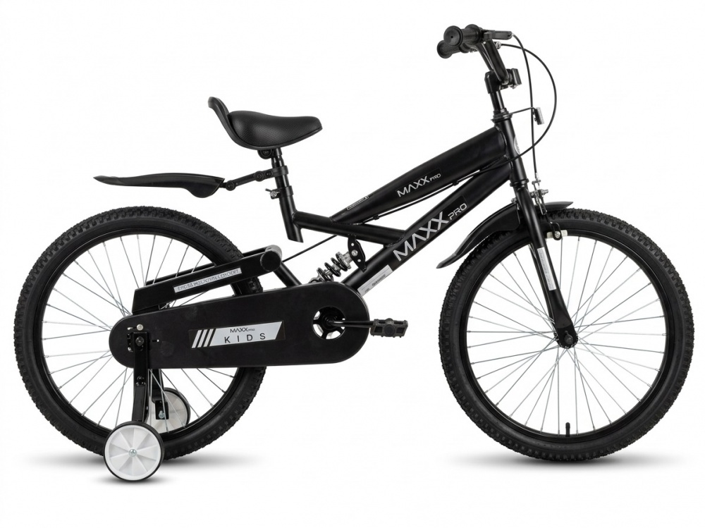 Велосипед детский MaxxPro kids 20