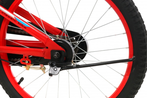 Велосипед 20