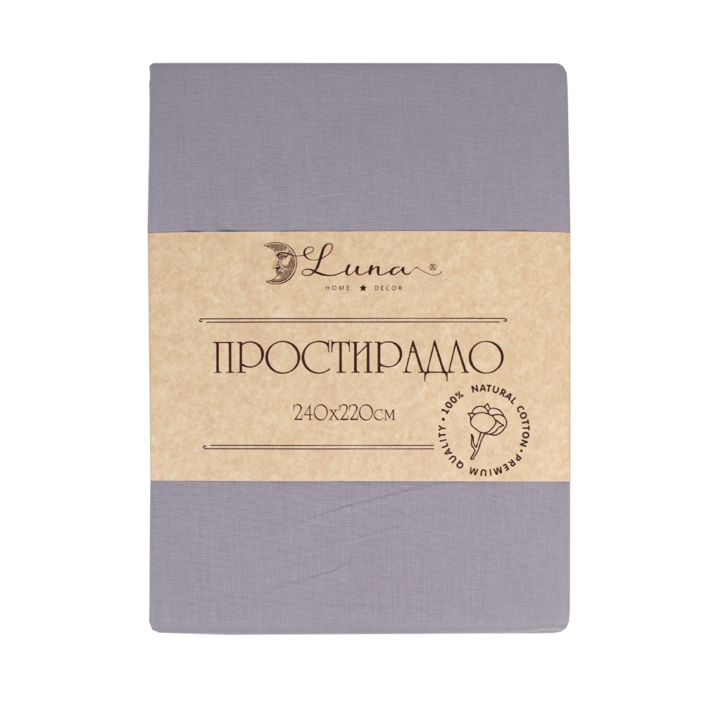 Простынь Моно 240x220 см тауп