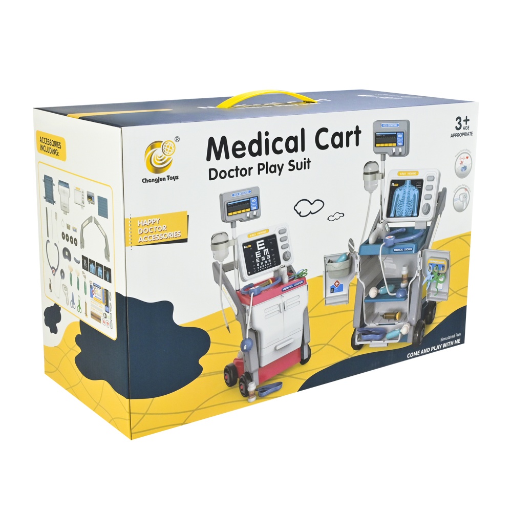 Набор доктора Shantou 927