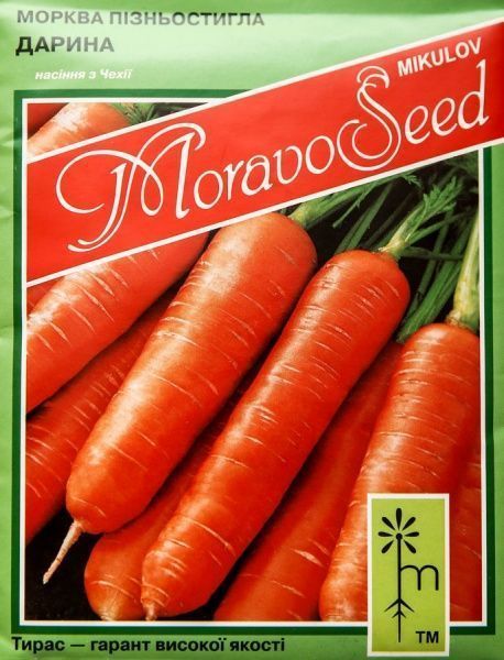 Семена MoravoSeeds морковь Дарина 20г