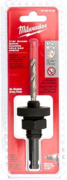 Тримач кільцевих пил Milwaukee  32-175 мм