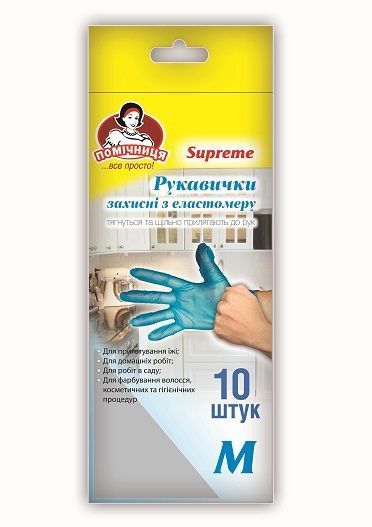 Перчатки Помічниця Supreme ТПЕ HoReCa р.M 5 пар/уп. синие 