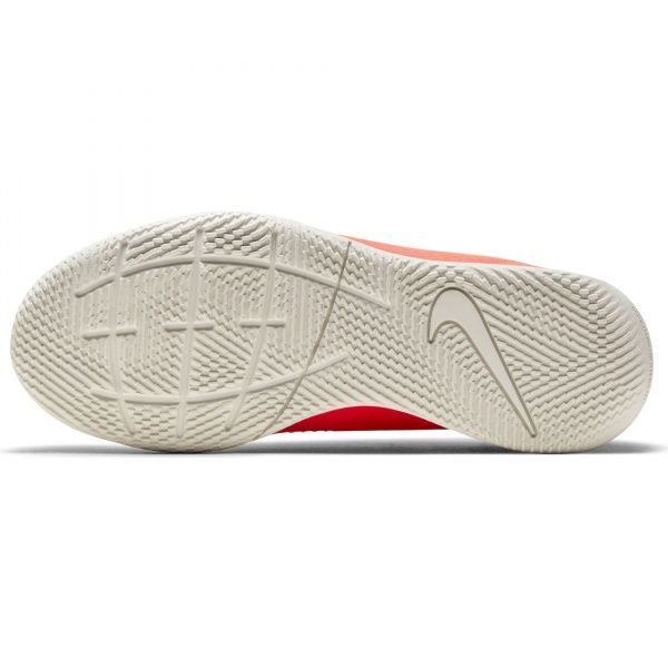 Футзальне взуття Nike JR VAPOR 14 CLUB IC CV0826-600 р. US 3Y серый