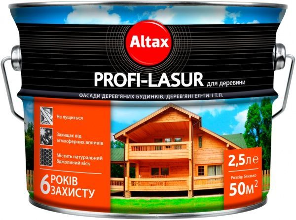 Лазур Altax Profi-Lasur палісандр бронз шовковистий мат 2,5 л