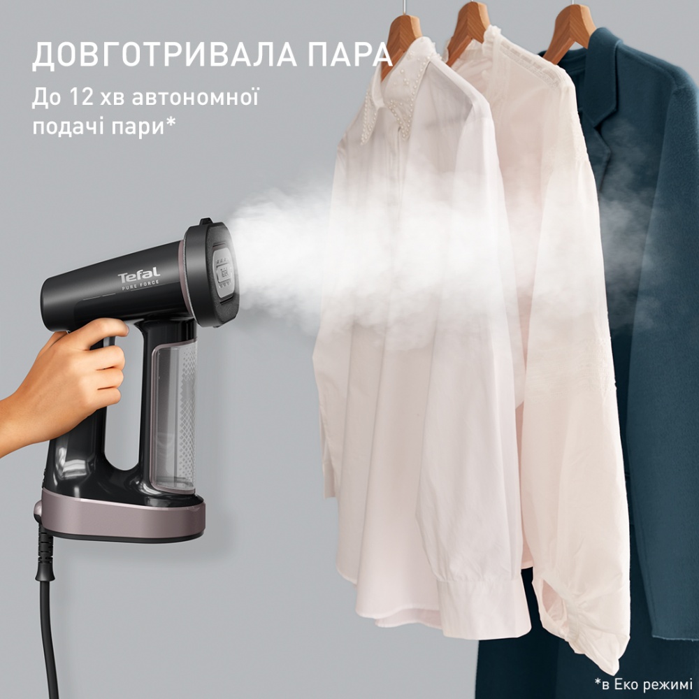 Відпарювач ручний Tefal Pure Force 3в1 DT8765E0