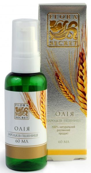Олія натуральна Flora Secret Пшеничних зародків 60 мл