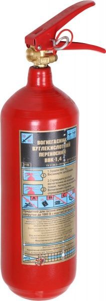 Вогнегасник вуглекислотний ВВК-1,4 ЧКП 