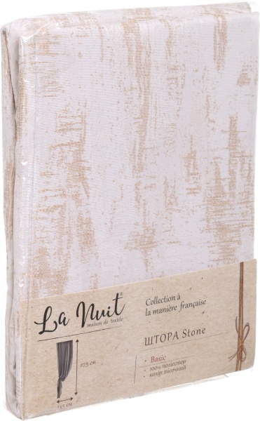 Штора Stone песочный 140х275 см La Nuit